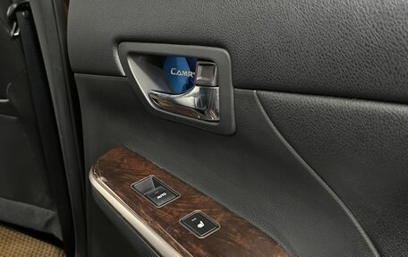 Toyota Camry, 2017 год, 2 420 000 рублей, 12 фотография