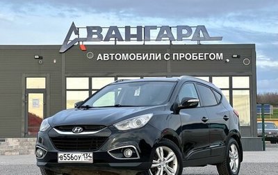 Hyundai ix35 I рестайлинг, 2011 год, 1 150 000 рублей, 1 фотография