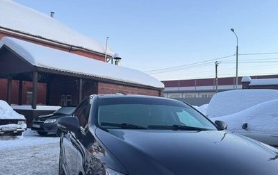 Lexus ES VII, 2011 год, 1 570 000 рублей, 1 фотография