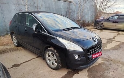 Peugeot 3008 I рестайлинг, 2010 год, 850 000 рублей, 1 фотография
