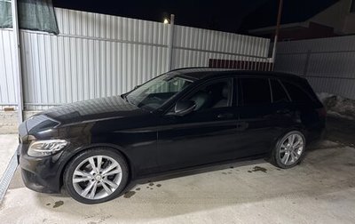 Mercedes-Benz C-Класс, 2019 год, 2 470 000 рублей, 1 фотография