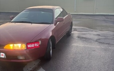 Toyota Corolla, 1997 год, 190 000 рублей, 1 фотография