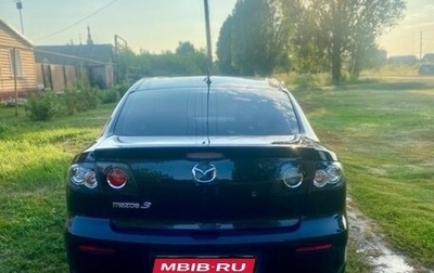 Mazda 3, 2008 год, 620 000 рублей, 1 фотография