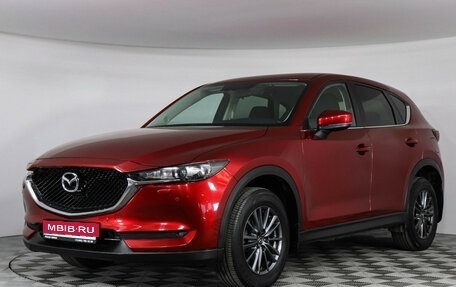 Mazda CX-5 II, 2019 год, 2 997 000 рублей, 1 фотография