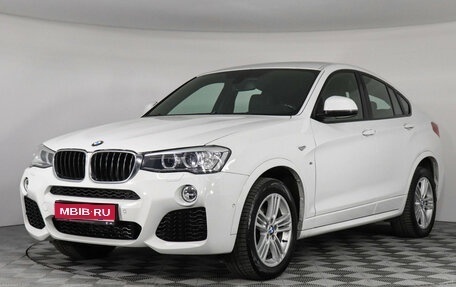 BMW X4, 2016 год, 2 647 000 рублей, 1 фотография