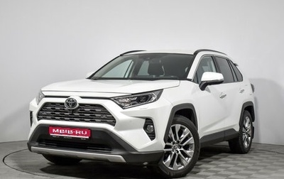 Toyota RAV4, 2020 год, 3 486 000 рублей, 1 фотография