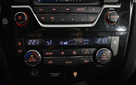 Nissan X-Trail, 2015 год, 1 444 000 рублей, 15 фотография