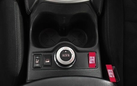 Nissan X-Trail, 2015 год, 1 444 000 рублей, 17 фотография