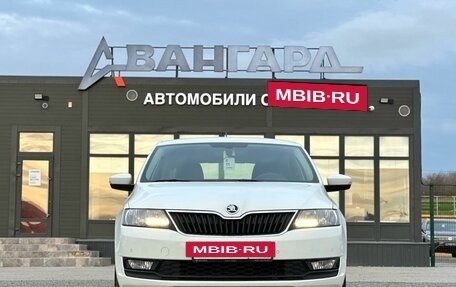 Skoda Rapid I, 2018 год, 1 250 000 рублей, 8 фотография