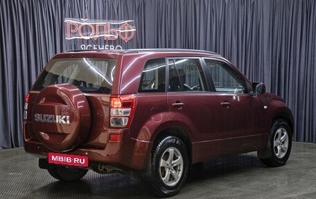 Suzuki Grand Vitara, 2005 год, 797 000 рублей, 5 фотография