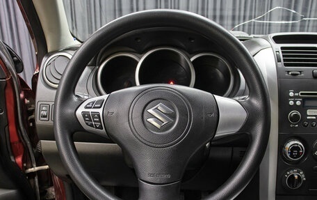 Suzuki Grand Vitara, 2005 год, 797 000 рублей, 17 фотография