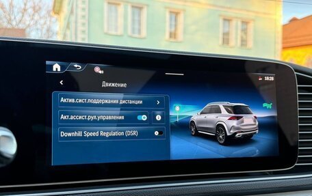 Mercedes-Benz GLE, 2025 год, 11 900 000 рублей, 15 фотография