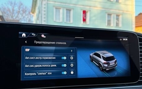 Mercedes-Benz GLE, 2025 год, 11 900 000 рублей, 13 фотография