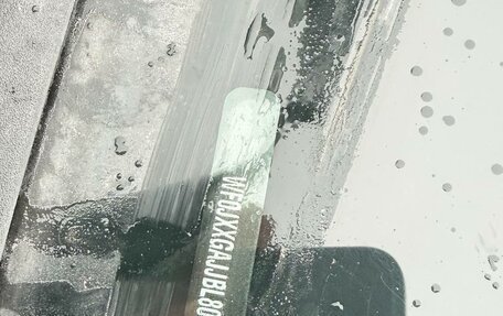 Ford Fiesta, 2011 год, 800 000 рублей, 7 фотография