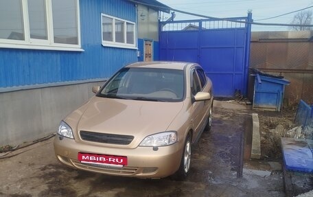 Chevrolet Viva, 2006 год, 365 000 рублей, 2 фотография