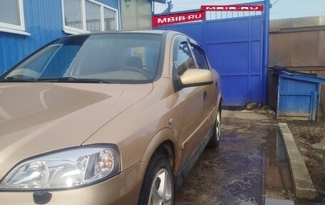 Chevrolet Viva, 2006 год, 365 000 рублей, 13 фотография