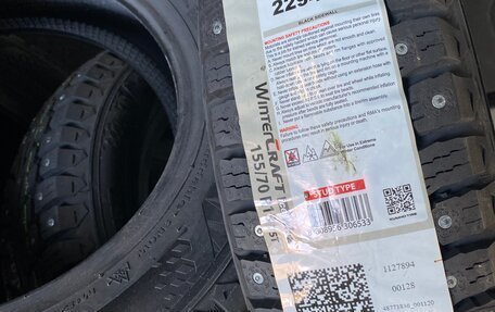 Daewoo Matiz I, 2012 год, 360 000 рублей, 18 фотография