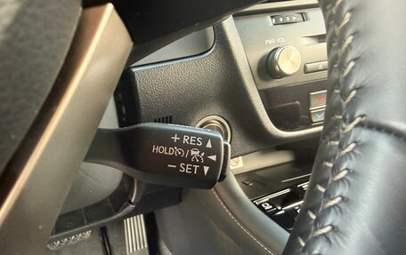 Lexus RX IV рестайлинг, 2022 год, 6 500 000 рублей, 18 фотография