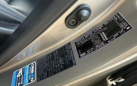 Lexus RX IV рестайлинг, 2022 год, 6 500 000 рублей, 24 фотография