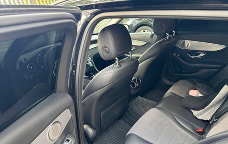 Mercedes-Benz C-Класс, 2019 год, 2 470 000 рублей, 12 фотография