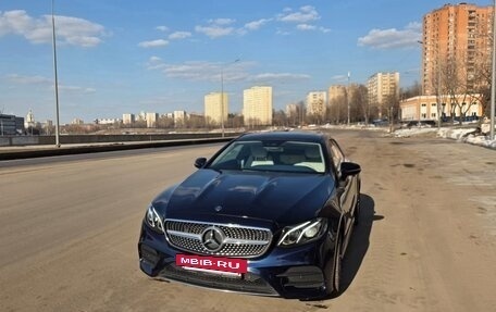 Mercedes-Benz E-Класс, 2019 год, 3 900 000 рублей, 3 фотография