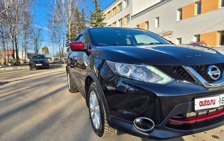 Nissan Qashqai, 2017 год, 1 850 000 рублей, 9 фотография