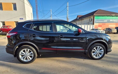 Nissan Qashqai, 2017 год, 1 850 000 рублей, 4 фотография