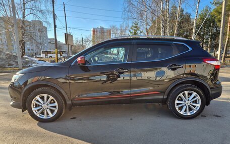 Nissan Qashqai, 2017 год, 1 850 000 рублей, 5 фотография