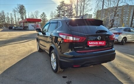 Nissan Qashqai, 2017 год, 1 850 000 рублей, 8 фотография