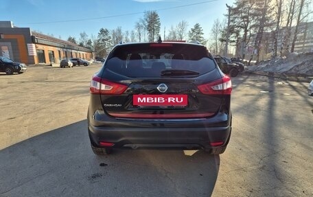 Nissan Qashqai, 2017 год, 1 850 000 рублей, 3 фотография