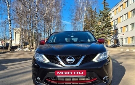 Nissan Qashqai, 2017 год, 1 850 000 рублей, 2 фотография