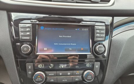 Nissan Qashqai, 2017 год, 1 850 000 рублей, 26 фотография