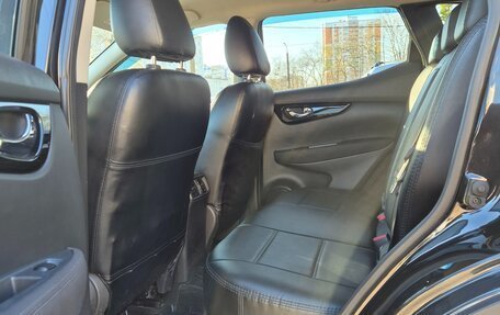 Nissan Qashqai, 2017 год, 1 850 000 рублей, 19 фотография