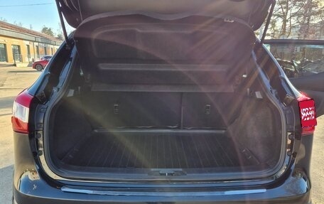 Nissan Qashqai, 2017 год, 1 850 000 рублей, 23 фотография