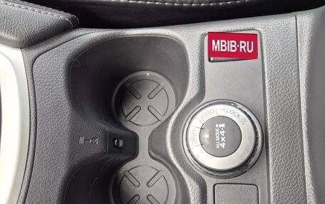 Nissan Qashqai, 2017 год, 1 850 000 рублей, 27 фотография