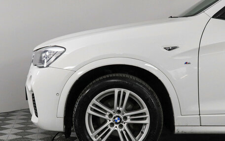 BMW X4, 2016 год, 2 647 000 рублей, 8 фотография