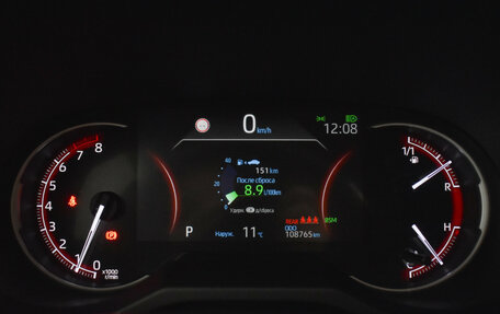 Toyota RAV4, 2020 год, 3 486 000 рублей, 24 фотография