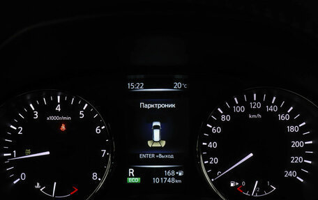 Nissan X-Trail, 2018 год, 1 747 000 рублей, 11 фотография