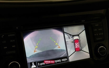 Nissan X-Trail, 2018 год, 1 747 000 рублей, 13 фотография