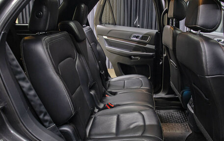 Ford Explorer VI, 2017 год, 2 749 000 рублей, 13 фотография