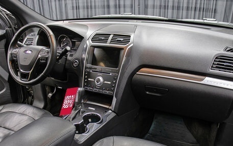 Ford Explorer VI, 2017 год, 2 749 000 рублей, 12 фотография