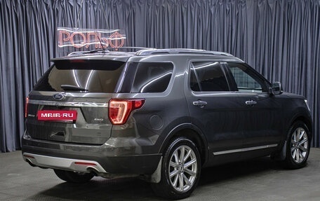 Ford Explorer VI, 2017 год, 2 749 000 рублей, 5 фотография