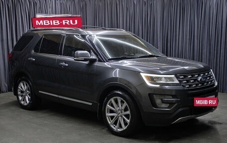 Ford Explorer VI, 2017 год, 2 749 000 рублей, 3 фотография