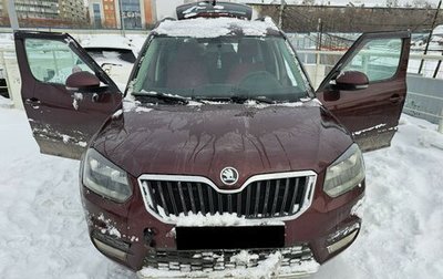 Skoda Yeti I рестайлинг, 2014 год, 870 000 рублей, 1 фотография