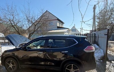 Nissan X-Trail, 2015 год, 1 450 000 рублей, 1 фотография