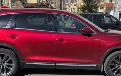 Mazda CX-9 II, 2020 год, 4 500 000 рублей, 1 фотография