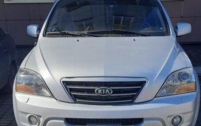 KIA Sorento IV, 2007 год, 865 000 рублей, 1 фотография