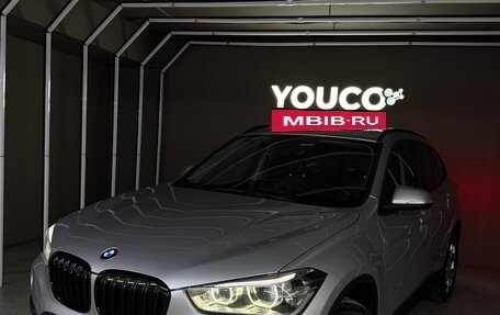 BMW X1, 2018 год, 3 075 000 рублей, 1 фотография