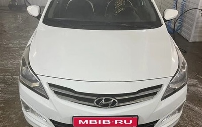 Hyundai Solaris II рестайлинг, 2016 год, 850 000 рублей, 1 фотография