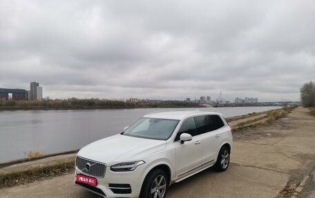 Volvo XC90 II рестайлинг, 2015 год, 2 500 000 рублей, 1 фотография